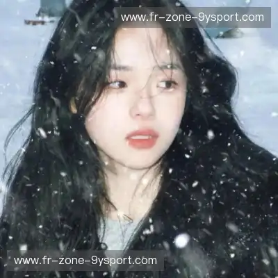 韶翊